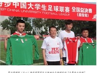 有 困难 ，难道就要放弃吗？