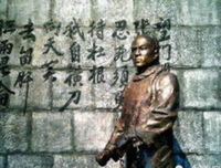 最全的《喋血女术发叫》名句欣赏