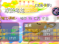 最新的《喋血女术实生》经典句子大全