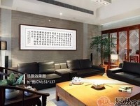 最新的《一本书读完最美古诗词》经典的句子