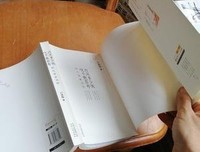 最全的《便到好风多少恨 吹不散眉弯》名句欣赏