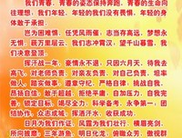 高三尖子生酒店惨遭亲生母亲杀害，背后故事简直太痛心