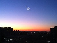 《龙之谷：破晓奇兵》影评精选