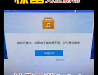 《我们时代的神经症人格》经典读后感有感