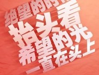 描写固步自封的经典句子