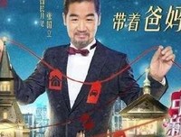 15条关于此消彼长的经典语句