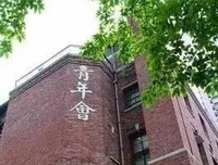关于坐享其成的名言