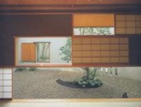 《日本现代文学的起源》读后感1000字