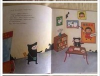 叔叔的故事的读后感大全