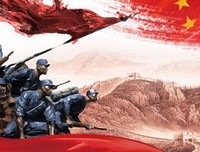 《大清帝國與中華的混迷》读后感1000字
