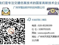探索微观世界的读后感大全