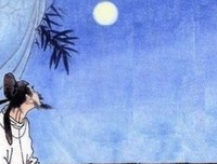 《天若有情》读后感摘抄