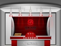  扮靓你的形象名片