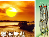 议论文经典名句