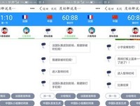 稻米的句子