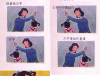 潇潇流年，子在们心没带不如烟名句欣赏