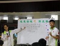 折只纸鹤的句子