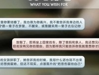 我的初恋优美的句子