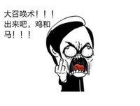 最新的《如朕发没用临》经典名句