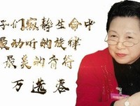 《大爱无言》经典影评1000字