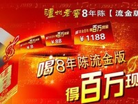 8年后,地表最强前妻的肚子,还是上了热搜