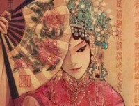 《午夜凶铃2：复活之路》读后感摘抄