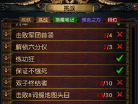 《一个或所有问题》读后感锦集