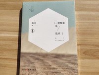 《一朝醒来是歌星》读后感精选