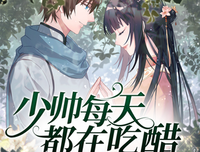 《十九世纪文学主流（共六册）》经典读后感有感
