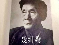 《聂绀弩杂文集》读后感锦集