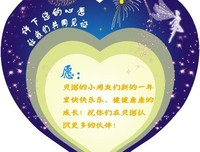 长大了，到底有什么好？