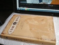 王尔德狱中记读后感1000字