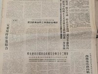 《饮食大革命 第二季》影评摘抄