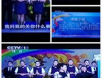 《莫妮卡·赛德隆》经典观后感1000字