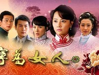 《神医》经典观后感有感
