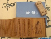 《上下都很平坦》读后感100字