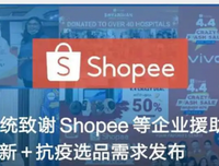 《掘金之旅》影评精选