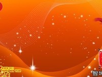 最新的《3年k班》经典句子