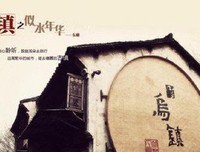 朗诵：人生需要遗忘，更需要铭记