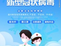 我能物打利学声上个好成的的优美句子
