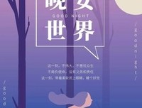 浅浅的忧伤句子大全