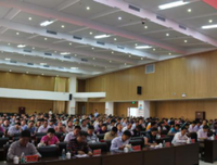 全会精神根治思想问题