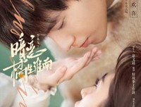 最全的《生自认可的另一种美好》经典语句大全