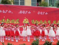 壮丽70年，奋进新时代