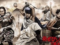 《勇者义彦与恶灵之钥》影评精选