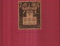 鲁本斯:巴罗克绘画大师读后感锦集