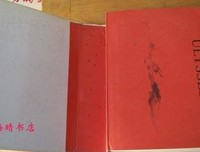 尤利西斯读后感100字