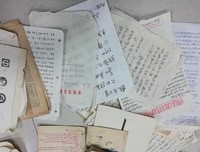 札记与书信的读后感大全