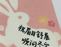 描写依我看的语句摘抄
