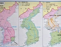 大外交读后感锦集